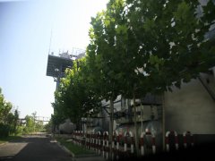 公司实施烟气超低排放等改造 提升环保水平