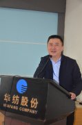 面三车间精益生产月度总结 员工改进方案呈亮点