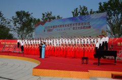 公司员工组方阵 颂黄河 迎国庆 展风采