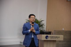供应链党支部学习党史 践行初心