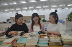 职工书屋,有我一本书