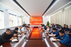 公司召开党委（扩大）会